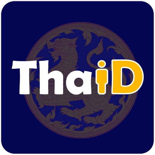 ThaID Logo